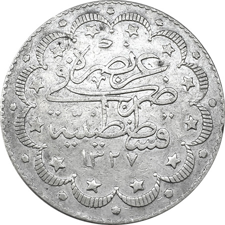 10 куруш 1327/1 Реверс