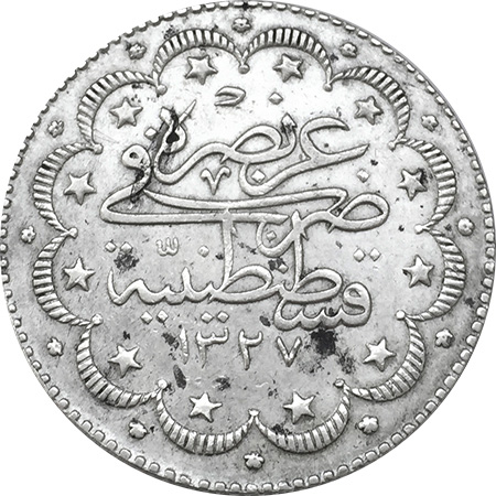 10 куруш 1327/2 Реверс