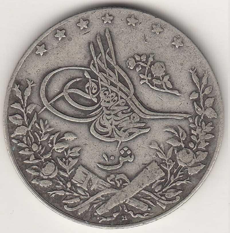 10 куруш 1327/2 Аверс