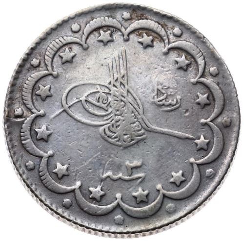 10 куруш 1327/3 Аверс