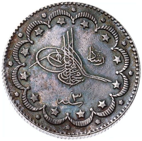 10 куруш 1327/3 Аверс