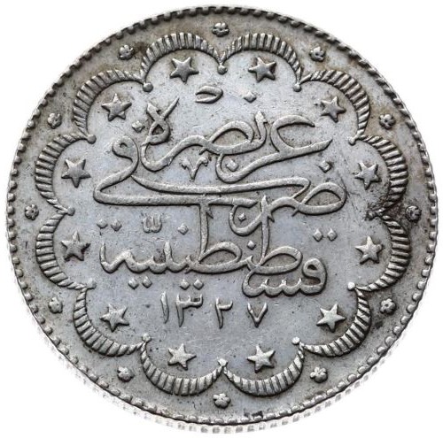 10 куруш 1327/4 Реверс
