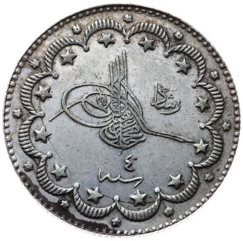 10 куруш 1327/4 Аверс