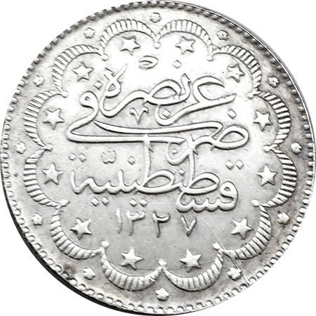 10 куруш 1327/5 Реверс