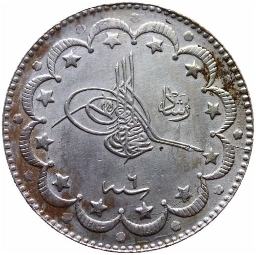 10 куруш 1327/6 Реверс