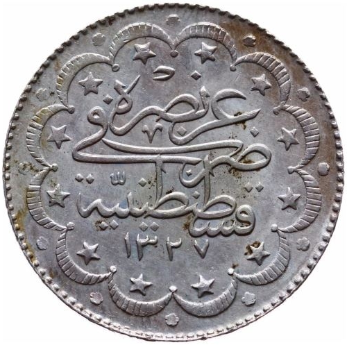 10 куруш 1327/6 Аверс