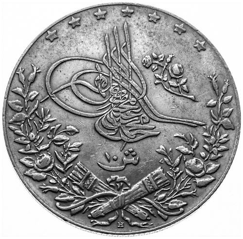 10 куруш 1327/6 Аверс