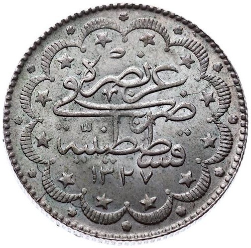 10 куруш 1327/7 Реверс