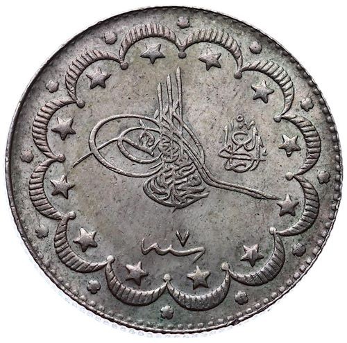 10 куруш 1327/7 Аверс