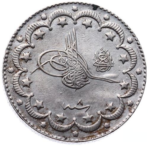 10 куруш 1327/8 Аверс