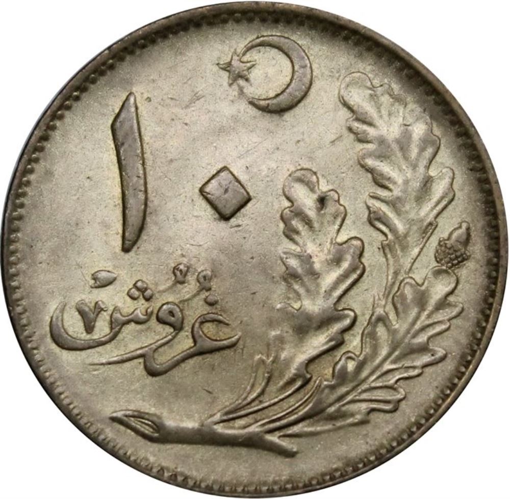 10 куруш 1926 Аверс