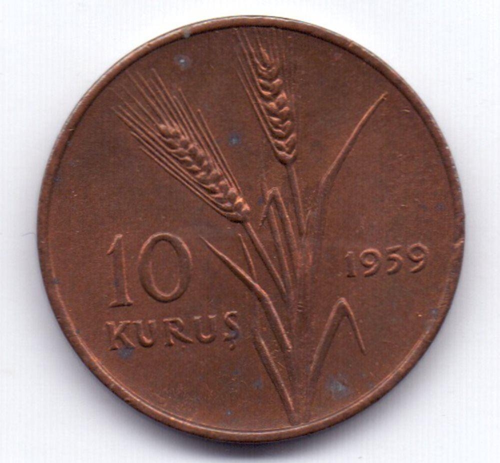 10 куруш 1959 Реверс