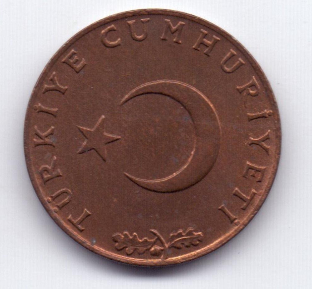 10 куруш 1959 Аверс