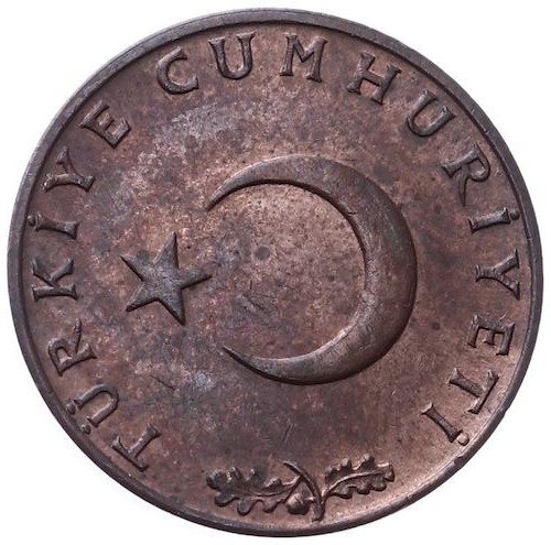 10 куруш 1960 Реверс