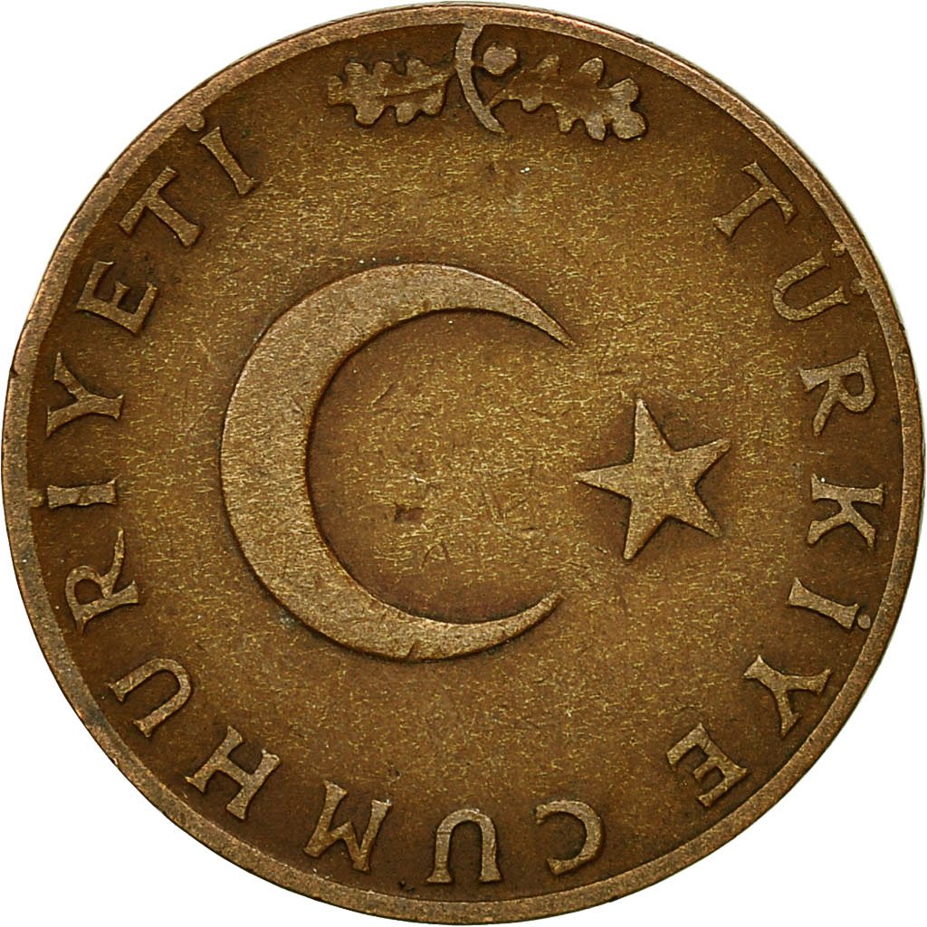 10 куруш 1963 Реверс