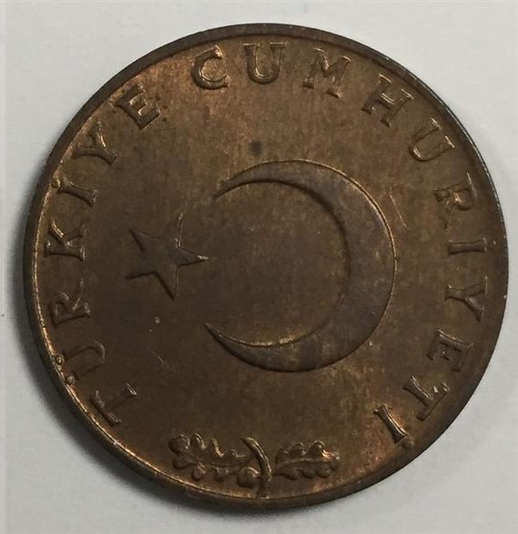 10 куруш 1964 Реверс