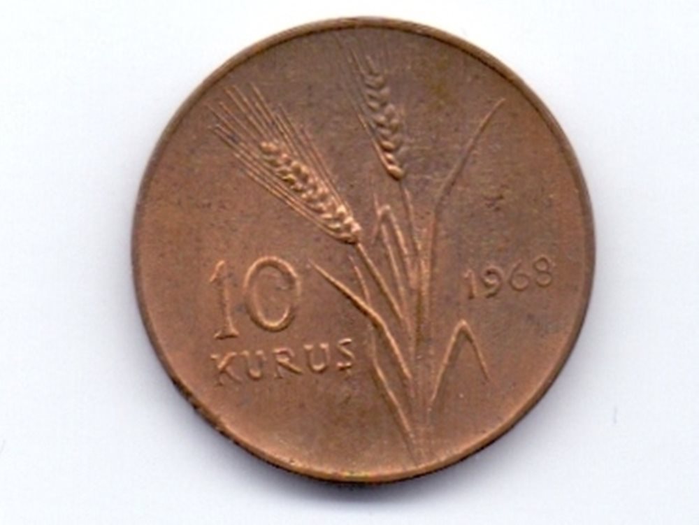 10 куруш 1968 Реверс