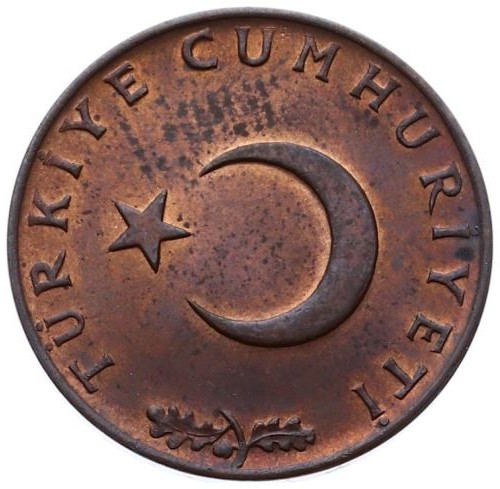 10 куруш 1969 Реверс