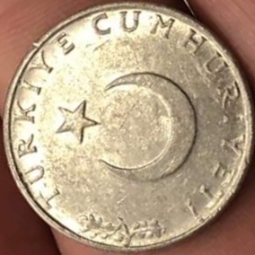 10 куруш 1977 Аверс