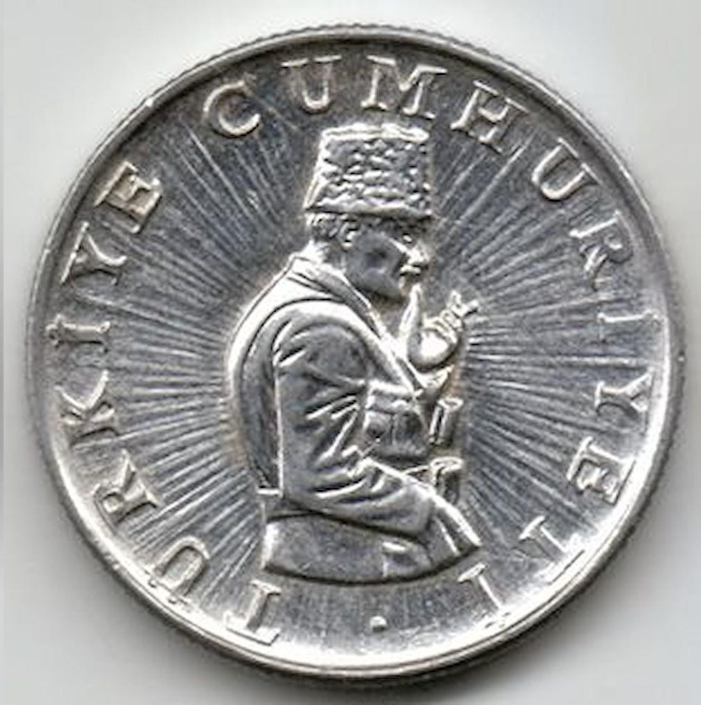 10 Лира 1981 Реверс