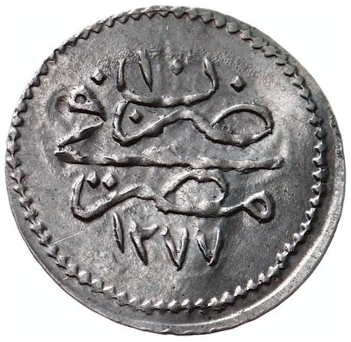 10 пара 1277/10 Реверс