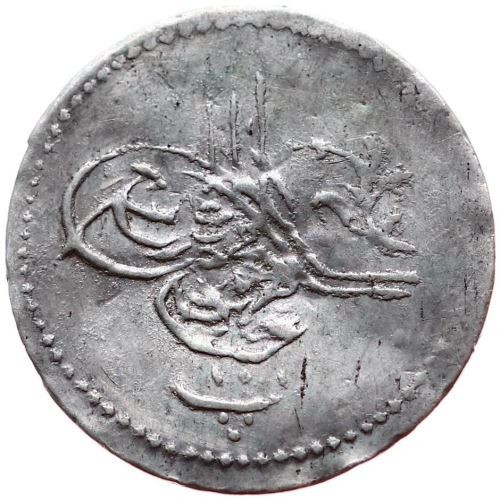 10 пара 1277/13 Аверс