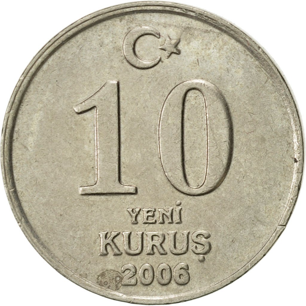 10 новых куруш 2006 Реверс