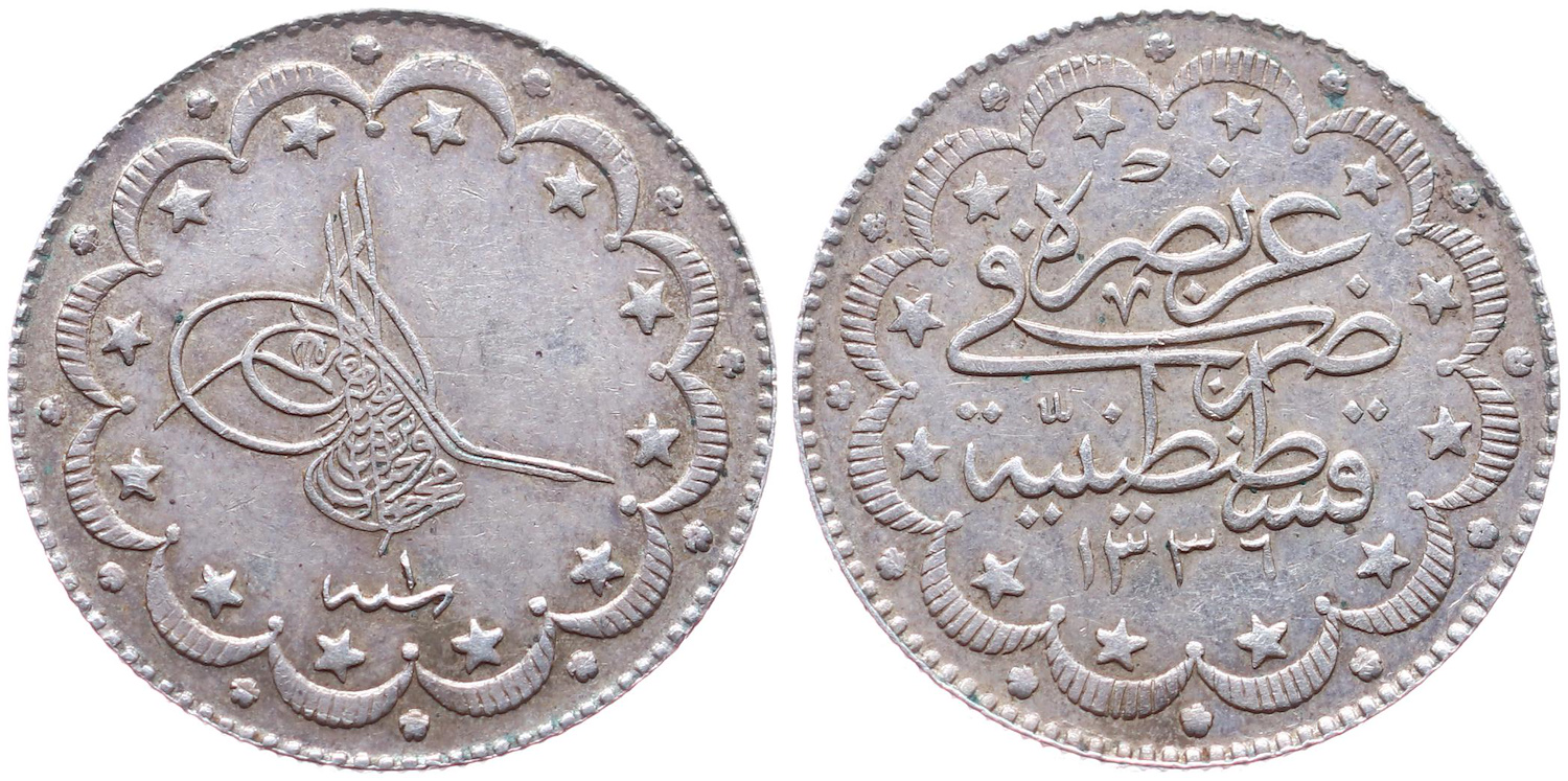 10 куруш 1336/1