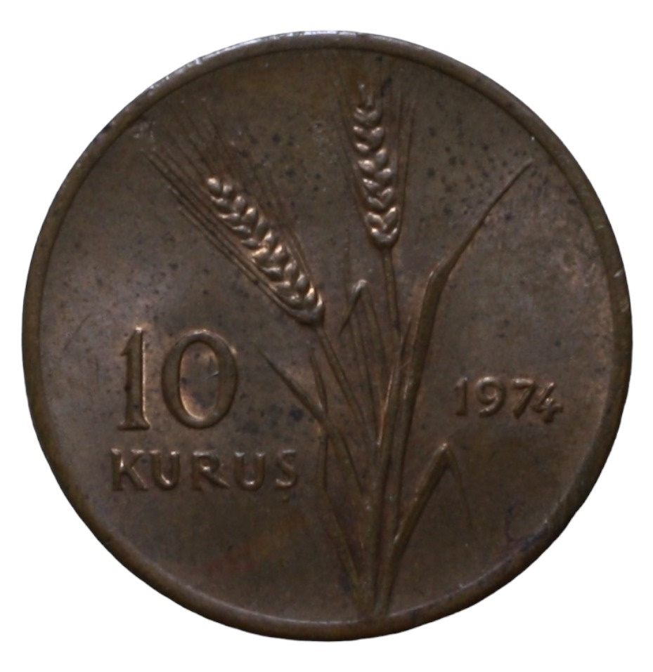 10 куруш 1974 Аверс