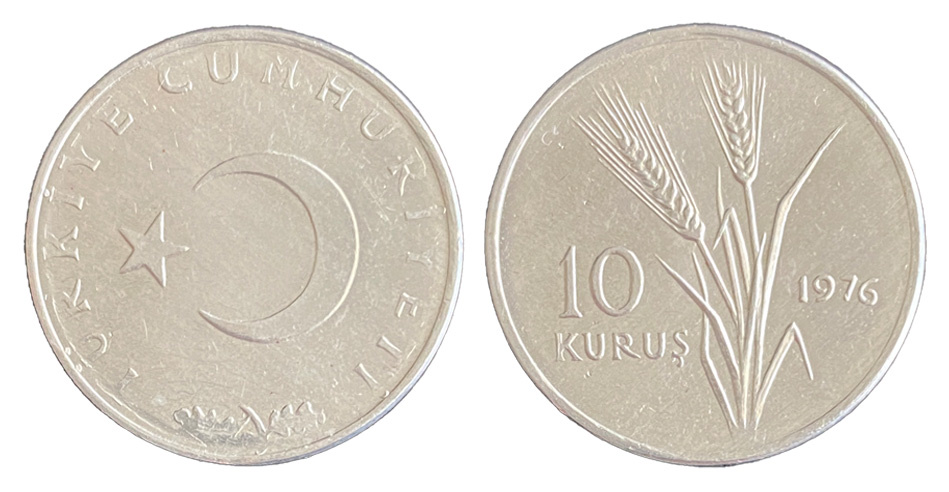 10 куруш 1976