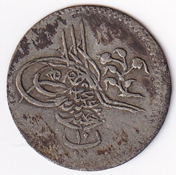 10 пара 1293/2 Аверс