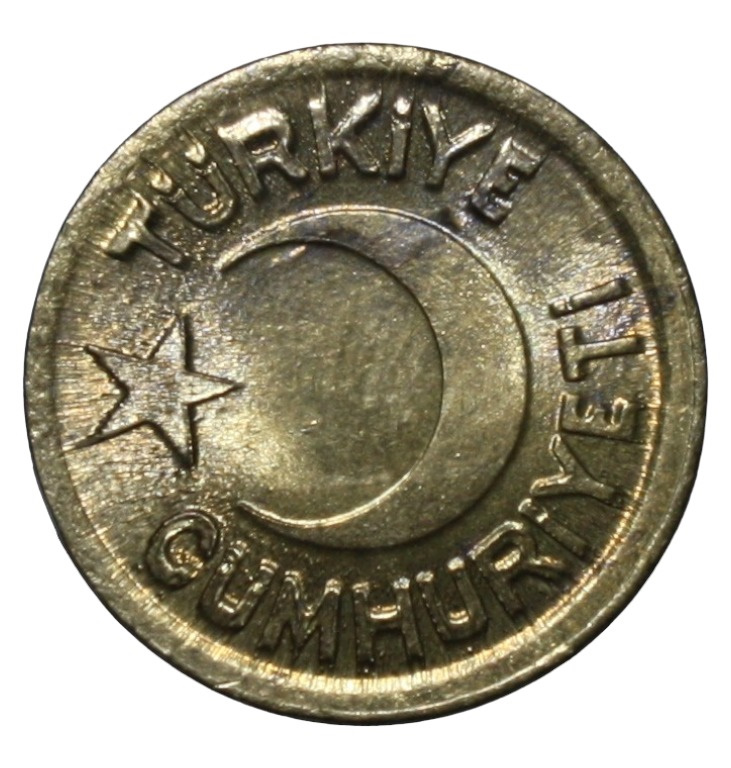 10 пара 1942 Реверс