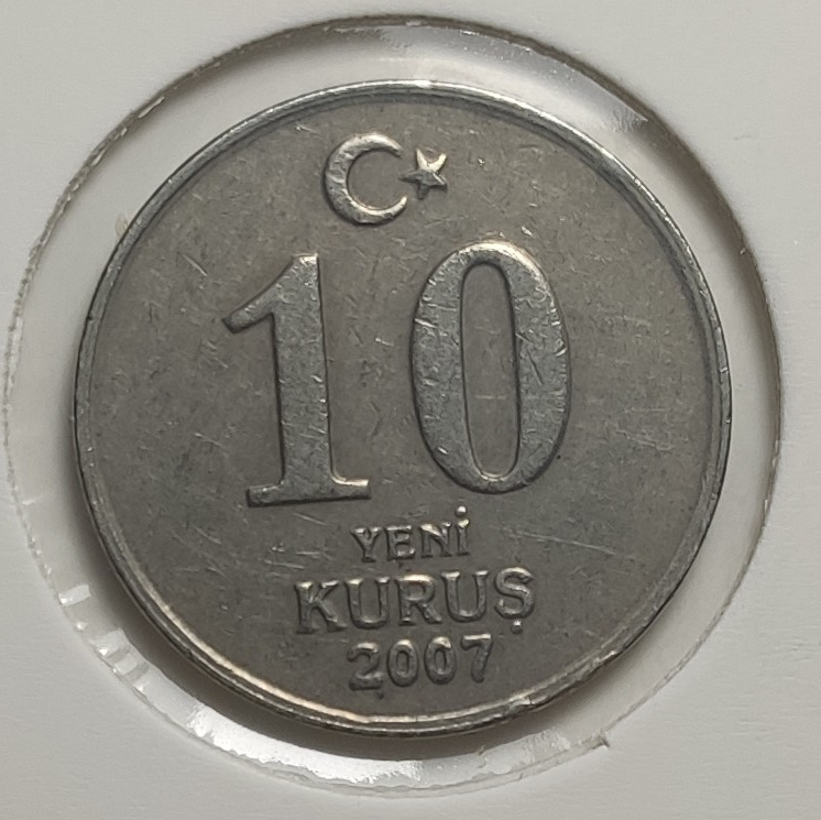 10 новых куруш 2007 Реверс