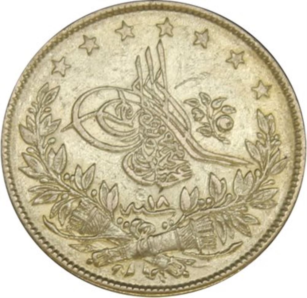 100 куруш 1255/18 Аверс