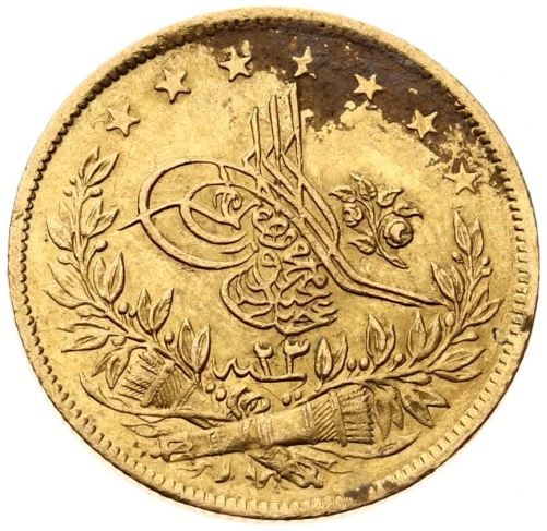 100 куруш 1255/23 Аверс