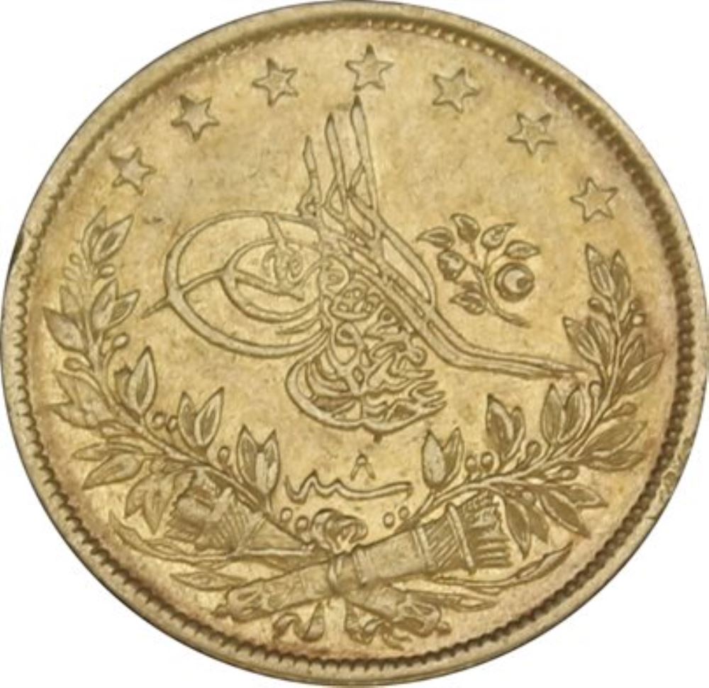 100 куруш 1255/8 Аверс