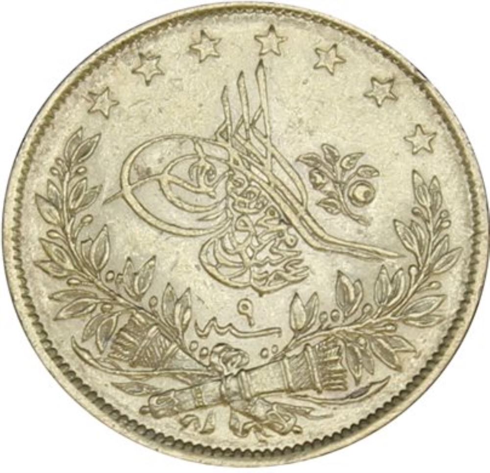 100 куруш 1255/9 Аверс