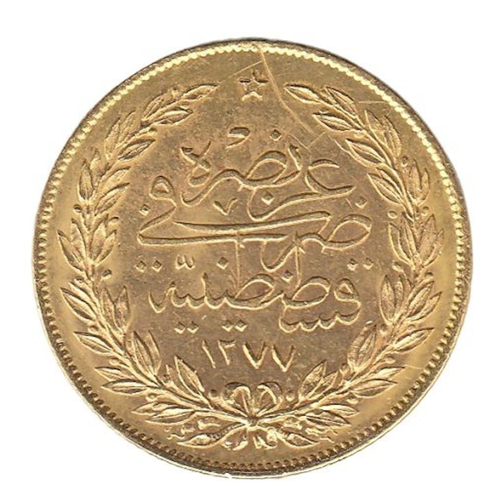 100 куруш 1277/14 Реверс