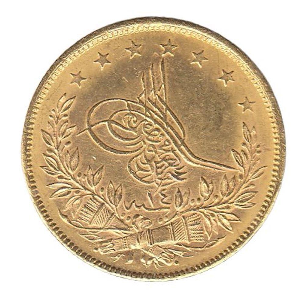 100 куруш 1277/14 Аверс