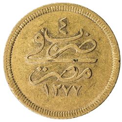 100 куруш 1277/4 Реверс