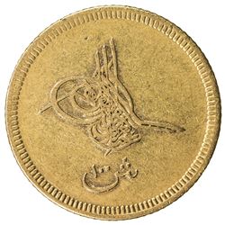 100 куруш 1277/4 Аверс