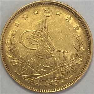 100 куруш 1293/1 Аверс