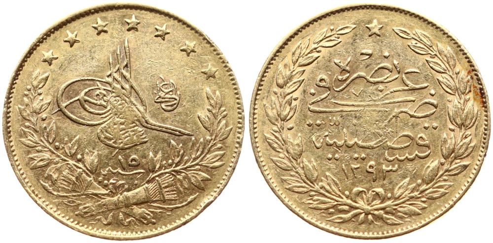 100 куруш Мескюк 1293/15