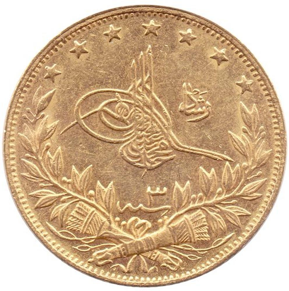 100 куруш Мескюк 1327/2 Аверс