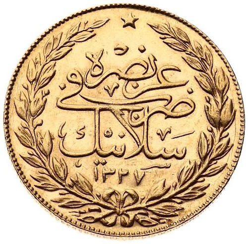 100 куруш Мескюк 1327/3 Реверс