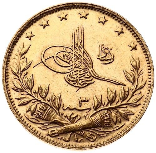 100 куруш Мескюк 1327/3 Аверс