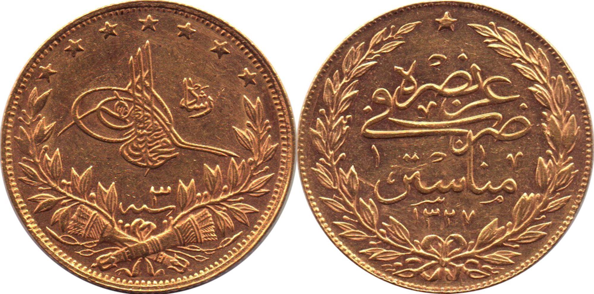 100 куруш Мескюк 1327/3