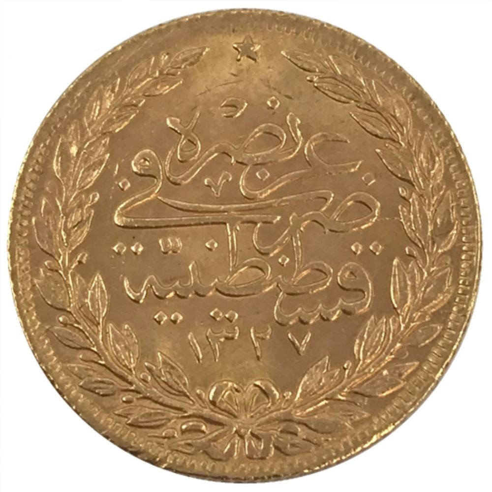 100 куруш Мескюк 1327/6 Реверс