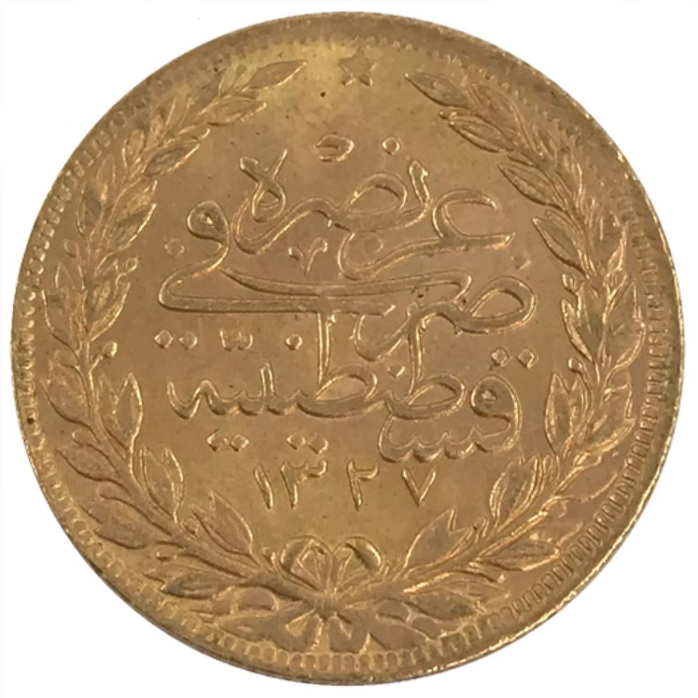 100 куруш Мескюк 1327/7 Реверс