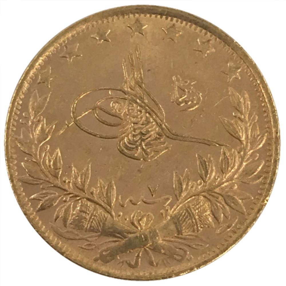 100 куруш Мескюк 1327/7 Аверс